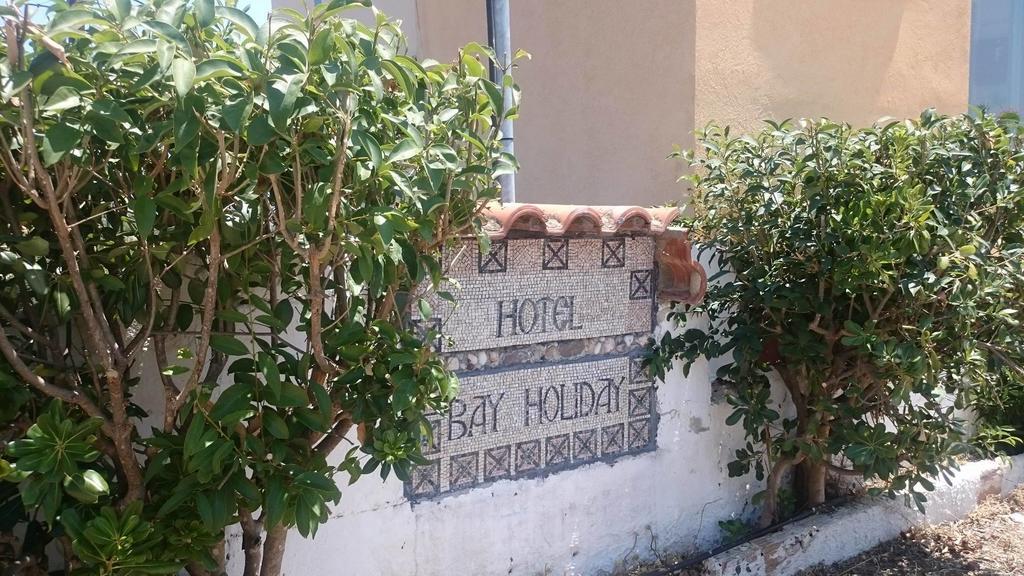 Bay Holiday Hotel & Spa Karavómilosz Kültér fotó